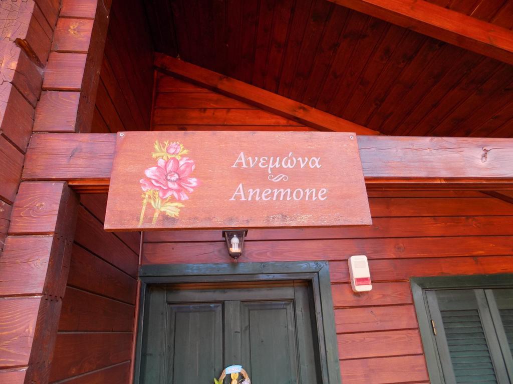 Alagonia Country Homes Екстер'єр фото