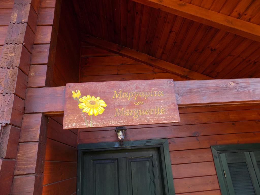 Alagonia Country Homes Екстер'єр фото